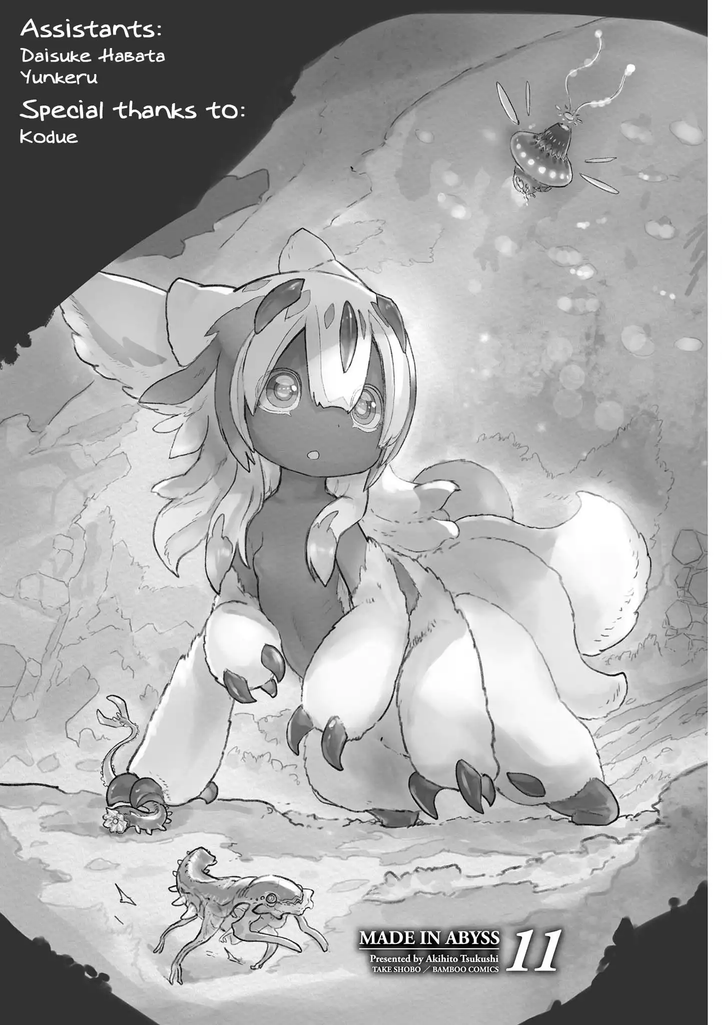 Made in Abyss Chapter 63.5 3